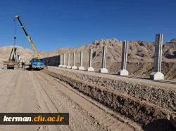 دومین مرحله اجرای دیوار احداث دانشگاه جامع فرهنگیان کرمان 3