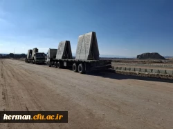 دومین مرحله اجرای دیوار احداث دانشگاه جامع فرهنگیان کرمان 4