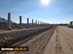 دومین مرحله اجرای دیوار احداث دانشگاه جامع فرهنگیان کرمان 5