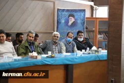 نشست صمیمی مسئولین دانشگاه فرهنگیان کرمان با عوامل اجرایی حوزه امور عمومی دانشگاه  2