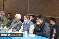 نشست صمیمی مسئولین دانشگاه فرهنگیان کرمان با عوامل اجرایی حوزه امور عمومی دانشگاه  7