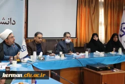 نشست صمیمی مسئولین دانشگاه فرهنگیان کرمان با عوامل اجرایی حوزه امور عمومی دانشگاه  11