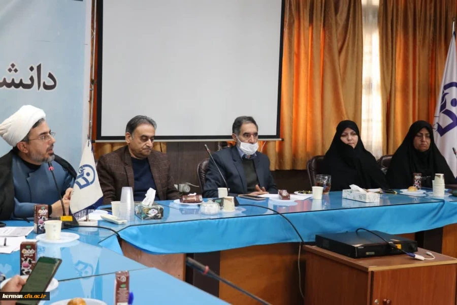 نشست صمیمی مسئولین دانشگاه فرهنگیان کرمان با عوامل اجرایی حوزه امور عمومی دانشگاه  11