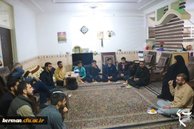 دیدارخادمین وکادر اجرایی راهیان نور دانشگاه فرهنگیان استان کرمان با خانواده شهید رنجبر 