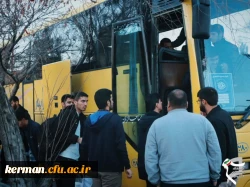 photo_2025-02-09_09-33-42