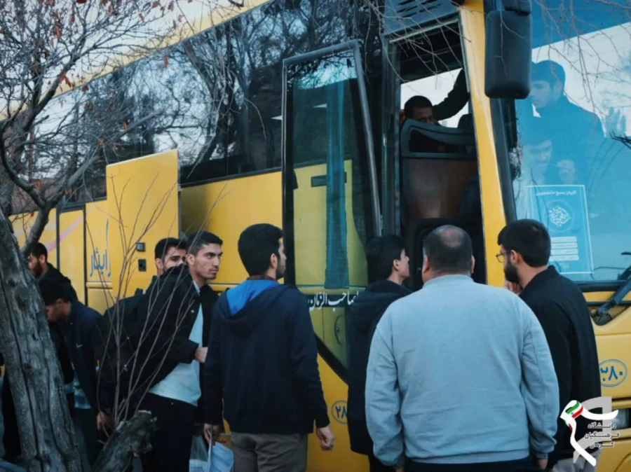 photo_2025-02-09_09-33-42