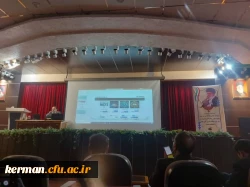 برگزاری دوره آموزشی «طرح علیا» باحضور دانشجو معلمان دانشگاه فرهنگیان استان کرمان

 2