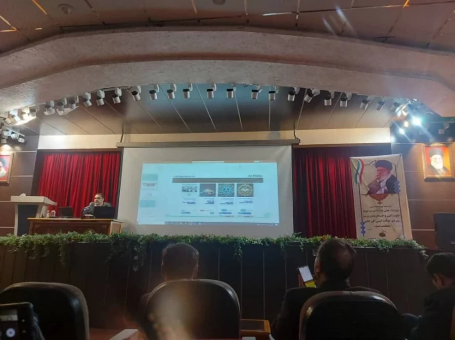 برگزاری دوره آموزشی «طرح علیا» باحضور دانشجو معلمان دانشگاه فرهنگیان استان کرمان

 2