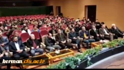 برگزاری دوره آموزشی «طرح علیا» باحضور دانشجو معلمان دانشگاه فرهنگیان استان کرمان

 3