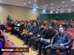 برگزاری دوره آموزشی «طرح علیا» باحضور دانشجو معلمان دانشگاه فرهنگیان استان کرمان

 5