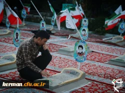 روز اول از اردوی راهیان نور برادران  2