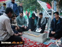 روز اول از اردوی راهیان نور برادران  5