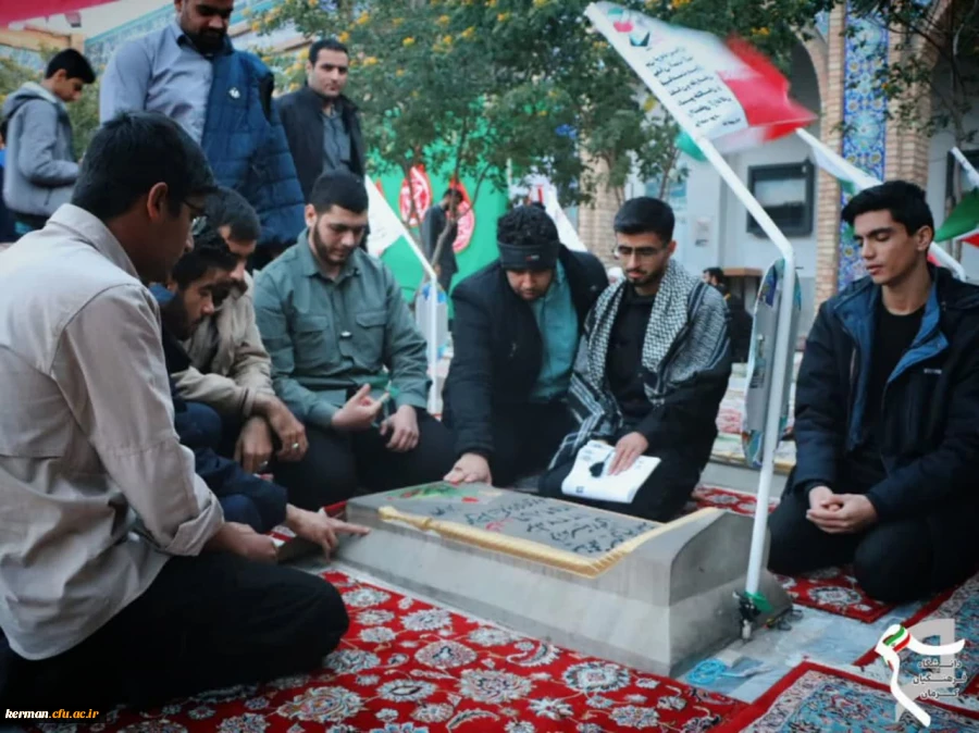 روز اول از اردوی راهیان نور برادران  5