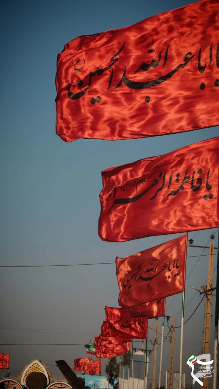 روز اول از اردوی راهیان نور برادران  7