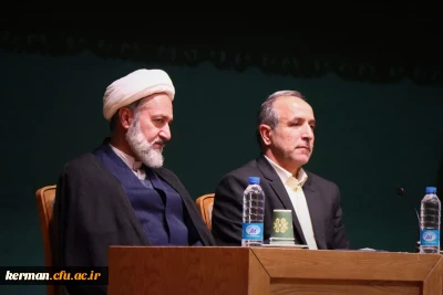 کسب عنوان دفتر برتر ،پیشرو و نمونه توسط نهاد نمایندگی مقام معظم رهبری در دانشگاه فرهنگیان استان کرمان