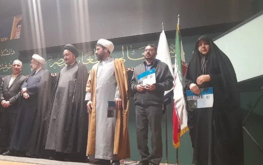 کسب عنوان دفتر برتر ،پیشرو و نمونه توسط نهاد نمایندگی مقام معظم رهبری در دانشگاه فرهنگیان استان کرمان 4