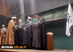 کسب عنوان دفتر برتر ،پیشرو و نمونه توسط نهاد نمایندگی مقام معظم رهبری در دانشگاه فرهنگیان استان کرمان 6