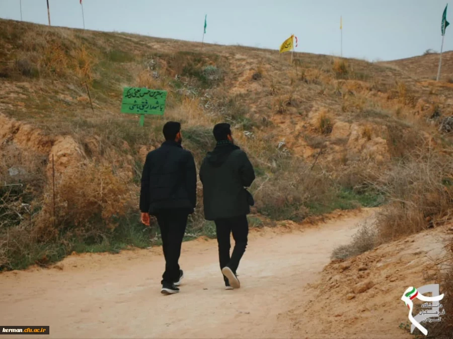 photo_2025-02-09_10-16-06