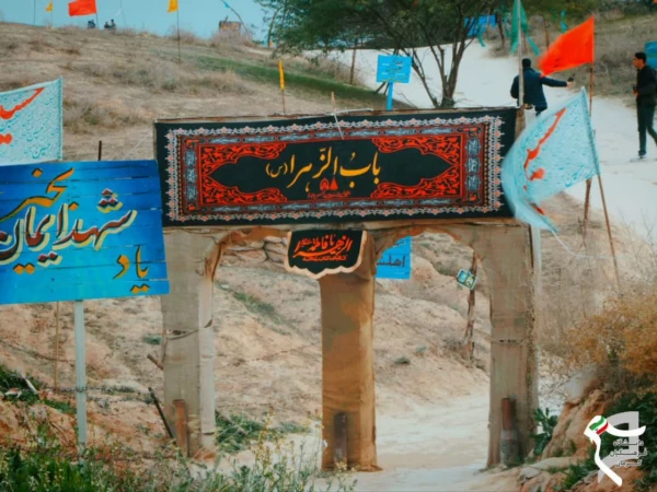  روز دوم از اردوی راهیان نور برادران 8