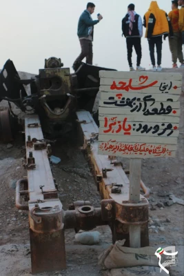 photo_2025-02-09_10-19-50