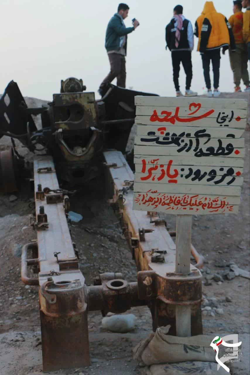 photo_2025-02-09_10-19-50