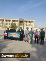 حضور اساتید، دانشجومعلمان و کارکنان دانشگاه فرهنگیان استان کرمان  در راهپیمایی یوم الله ۲۲ بهمن  3