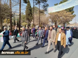 حضور اساتید، دانشجومعلمان و کارکنان دانشگاه فرهنگیان استان کرمان  در راهپیمایی یوم الله ۲۲ بهمن  10