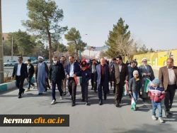 حضور اساتید، دانشجومعلمان و کارکنان دانشگاه فرهنگیان استان کرمان  در راهپیمایی یوم الله ۲۲ بهمن  12