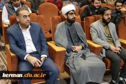 روایت دیدار حجت الاسلام قرائتی با دانشجومعلمان کزمانی در هوای بارانی 6