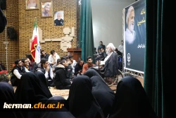 روایت دیدار حجت الاسلام قرائتی با دانشجومعلمان کزمانی در هوای بارانی 10