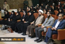 روایت دیدار حجت الاسلام قرائتی با دانشجومعلمان کزمانی در هوای بارانی 11