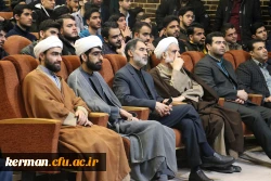 روایت دیدار حجت الاسلام قرائتی با دانشجومعلمان کزمانی در هوای بارانی 13