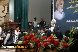 روایت دیدار حجت الاسلام قرائتی با دانشجومعلمان کزمانی در هوای بارانی 16