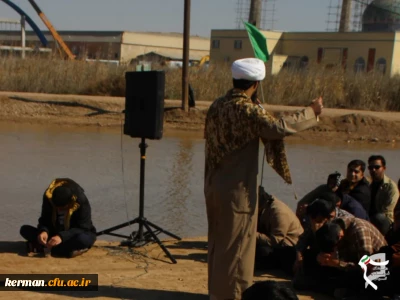 گزارش تصویری

روز آخر از اردوی راهیان نور جنوب