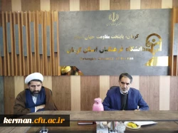 برنامه های فرهنگی ماه مبارک رمضان روی میز جلسه شورای فرهنگی  5
