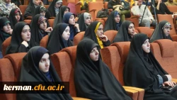 دکتر ناصر رفیعی در جمع دانشجومعلمان کرمانی 3