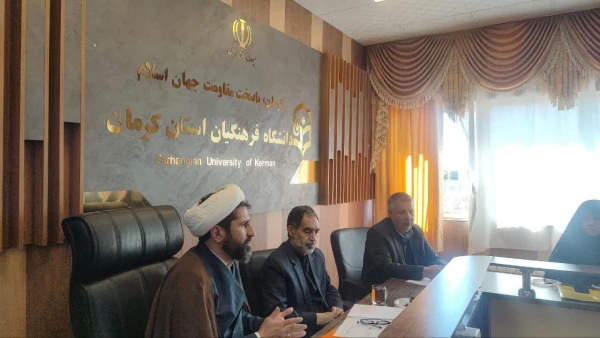 بررسی نقاط قوت و ضعف  دانشگاه در جلسه شورای مدیریت دانشگاه فرهنگیان کرمان 

 5