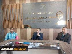 برگزاری کمیته منابع انسانی دانشگاه فرهنگیان کرمان 

 2