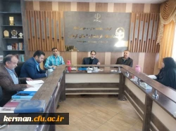 برگزاری کمیته منابع انسانی دانشگاه فرهنگیان کرمان 

 3
