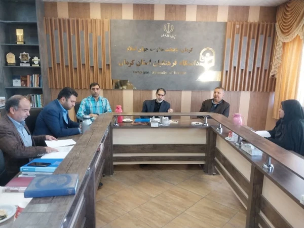 برگزاری کمیته منابع انسانی دانشگاه فرهنگیان کرمان 

 3