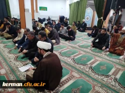 برگزاری مراسم بزرگداشت شهیدان سید حسن نصرالله و سید هاشم صفی الدین در دانشگاه فرهنگیان کرمان 

 3