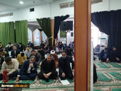 برگزاری مراسم بزرگداشت شهیدان سید حسن نصرالله و سید هاشم صفی الدین در دانشگاه فرهنگیان کرمان 

