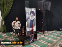 برگزاری مراسم بزرگداشت شهیدان سید حسن نصرالله و سید هاشم صفی الدین در دانشگاه فرهنگیان کرمان 

 5