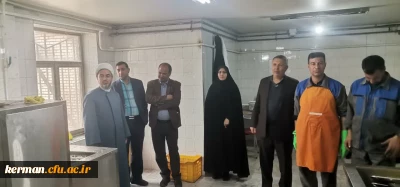 بازدید معاون هماهنگی وجمعی از مسؤلین دانشگاه فرهنگیان کرمان از آشپزخانه مرکزی دانشگاه 

