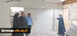 بازدید معاون هماهنگی وجمعی از مسؤلین دانشگاه فرهنگیان کرمان از آشپزخانه مرکزی دانشگاه 

 5