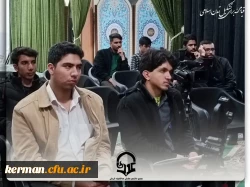  قیام لله برای تشکیل تمدن اسلامی  3