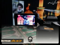  قیام لله برای تشکیل تمدن اسلامی  4