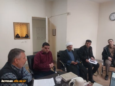 ستاد پیشگیری از آسیب های اجتماعی دانشگاه فرهنگیان استان تشکیل جلسه داد