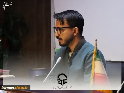 کارگاه قلم دانشجو

