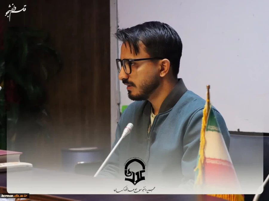 کارگاه قلم دانشجو

 2